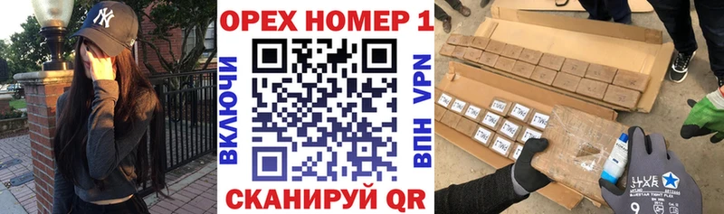 что такое   Амурск  КОКАИН Колумбийский 