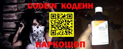 mdpv Волжский