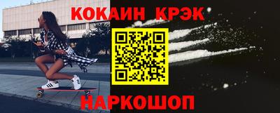 mdpv Волжский