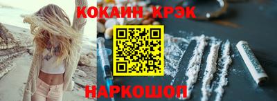 каннабис Азнакаево