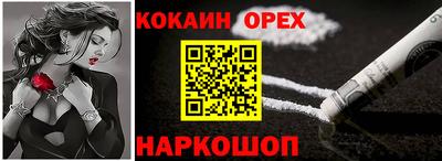 mdpv Волжский