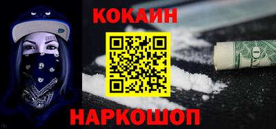 амф Абакан