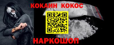 mdpv Волжский