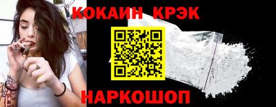mdpv Волжский
