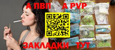 каннабис Азнакаево