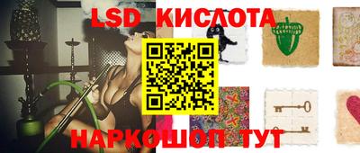 mdpv Волжский