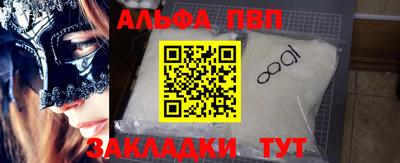 каннабис Азнакаево