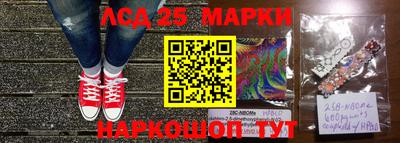 мефедрон VHQ Волгодонск