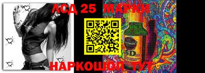 каннабис Азнакаево