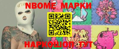 каннабис Абакан