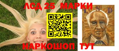 скорость Абинск