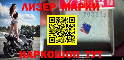 mdpv Волжский