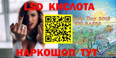 первитин Абинск