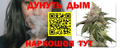 амф Абакан