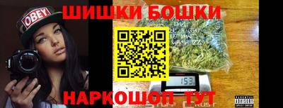 мескалин Волжск