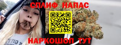 мефедрон VHQ Волгодонск