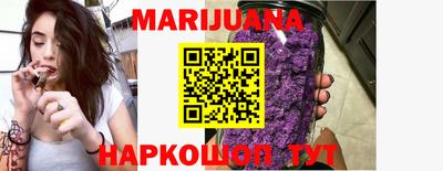 амф Абакан