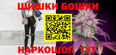 mdpv Волжский