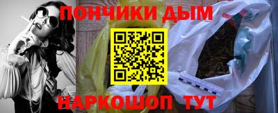 каннабис Азнакаево