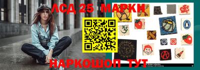амф Абакан