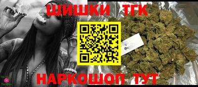 амф Абакан