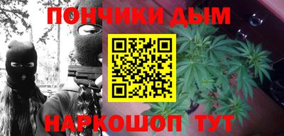 mdpv Волжский
