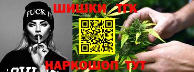 амф Абакан