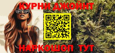 амф Абакан