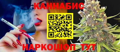 амф Абакан
