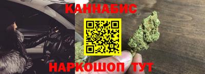 мефедрон VHQ Волгодонск