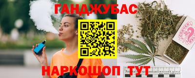 первитин Абинск