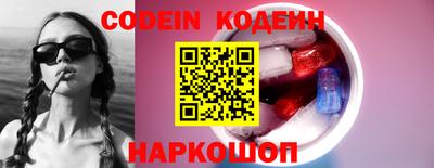 mdpv Волжский