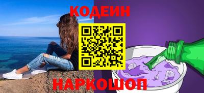 mdpv Волжский