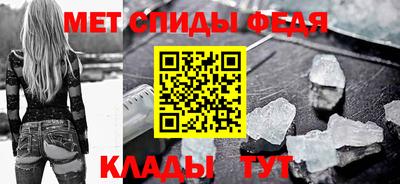 молекула духа Азнакаево