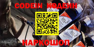 каннабис Азнакаево