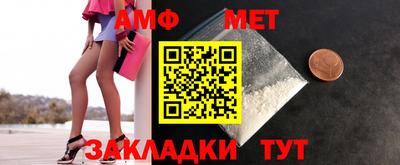 каннабис Азнакаево