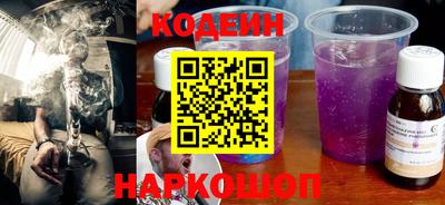 mdpv Волжский
