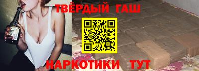 каннабис Азнакаево