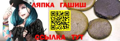 молекула духа Азнакаево