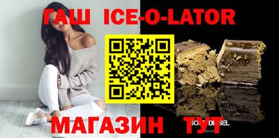 амф Абакан