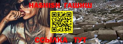 mdpv Волжский