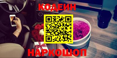 амф Абакан