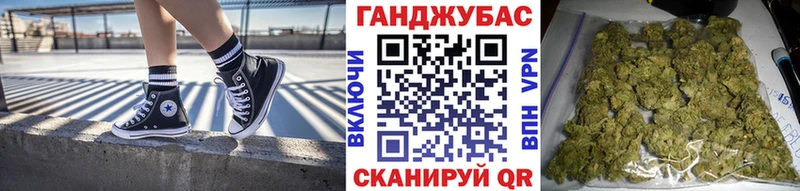 KRAKEN tor  Амурск  Шишки марихуана Amnesia  купить  